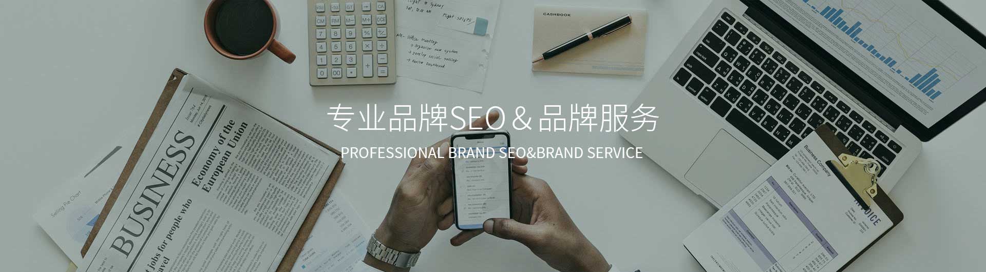 ����Ӫ��